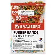 Резинки для денег Brauberg 440051