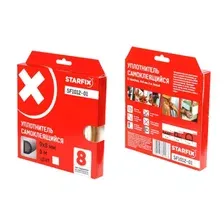 Уплотнитель "D" белый 9х8мм 6м (сдвоенный профиль 2х3м) STARFIX