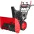 Снегоуборщик SUNREKA GS7713LE