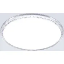 Припотолочная люстра Ambrella FZ1701 WH (белый)