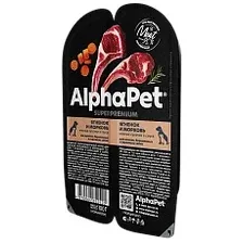 AlphaPet Superpremium Ягненок и морковь в соусе для щенков 100 г