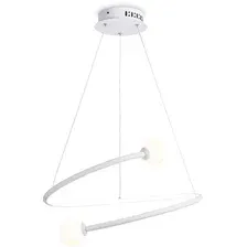 Подвесная люстра Ambrella light Comfort FL66291 WH (белый)