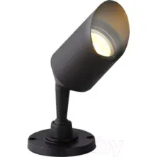 Уличный настенный светильник Ambrella light Garden ST3892