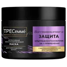 Маска для волос ТРЕСемме Repair and Protect 300 мл