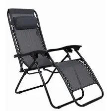стул садовый AksHome Relax (складной), серый