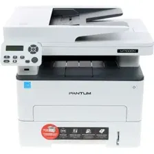 PANTUM M7100DN