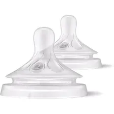 Набор сосок Philips Avent Natural Response SCY962/02 (2 шт)