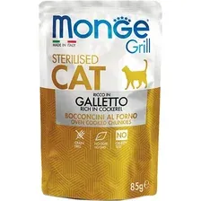 Пресервы Monge Grill Galletto Sterilised 85 г