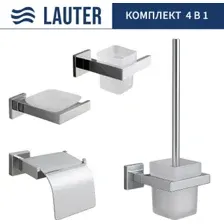 Набор аксессуаров для ванной Lauter 21SH71061 + 21SH71051 + 21SH71101 + 21SH71111 (Chrome, 4 предмета)