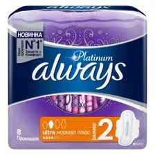 Прокладки женские ALWAYS Ultra Platinum Normal Plus ультратонкие, 8 шт