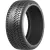 Всесезонные шины Austone FixClime SP-401 185/65R15 92V