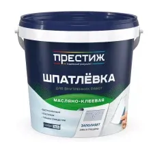 Шпатлевка Престиж Масляно-клеевая 1.5 кг (белый)