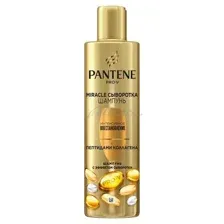 Шампунь PANTENE Pro-V Miracle Сыворотка Интенсивное восстановление, 250 мл