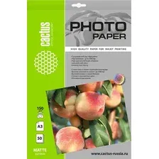 Фотобумага Cactus CS-MA315050