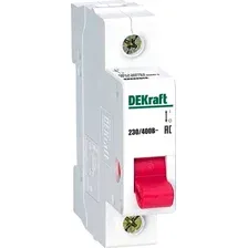 Выключатель нагрузки DEKraft 17003DEK