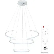 Подвесная люстра Arte Lamp Frodo A2197SP-3WH