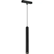 Трековый светильник iLedex Vision Smart 4825-043-H300-10W-24DG-BK