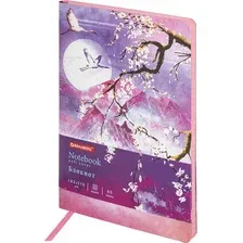 Ежедневник BRAUBERG Vista Sakura 112076