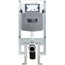 Инсталляция для унитаза WeltWasser Amberg 497 ST