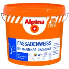 Краска Alpina EXPERT Fassadenweiss (Альпина Эксперт Фассаденвейс) База1 2.5л