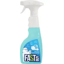 Средство для мытья стекол FASTBUY Clean Glass (500мл)