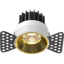 Точечный светильник Maytoni Round DL058-7W3K-TRS-BS