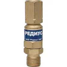 Клапан огнепреградительный Редиус КО-3-K22 (06107)