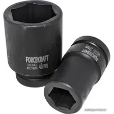 Головка слесарная ForceKraft FK-48510032