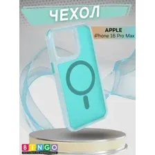 Чехол-накладка Bingo Model Magnetic для Apple iPhone 16 Pro Max (бирюзовый)
