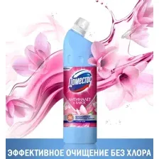 Универсальное чистящее средство Доместос Цветущая магнолия (750мл)