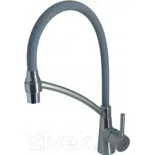 Смеситель Ledeme L4399A-9 (сатин/серый)