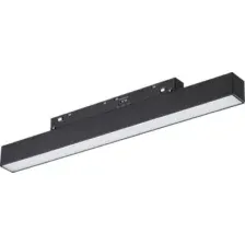 Трековый светильник Novotech Flum 359617