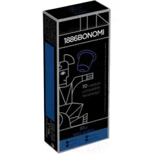 Кофе в капсулах Bonomi Blu 100% Arabica Nespresso 10 шт