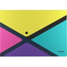 Папка-конверт Berlingo xProject. Color Block EFb_A4994