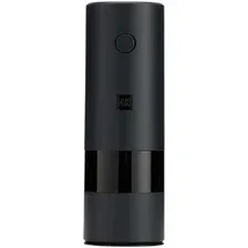 Электроперечница Huo Hou HU0141