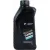 Моторное масло BMW TwinPower Turbo Longlife-04 5W-30 5л