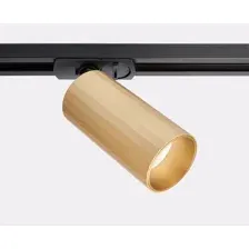 Трековый светильник Italline IT08-8010 (золотистый)
