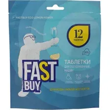 Таблетки для посудомоечных машин FASTBUY Lemon DishTabs (12шт)