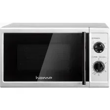 Микроволновая печь HOME HMM207FS