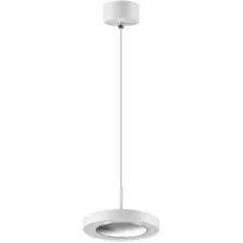 Подвесная люстра Novotech Mirror 359280