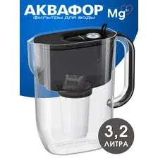 Кувшин фильтр для воды Аквафор Фреш 3,2 литра с картриджем А5, черный