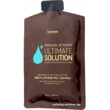 Anskin Активатор для альгинатной маски Ultimate Solution Modelin 50 мл