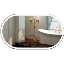 Пекам Зеркало Iva 1 90x45 Iva1-90x45d (с подсветкой, с сенсором на взмах руки)