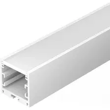 Алюминиевый профиль Arlight SL-ARC-3535-Line-2500 White