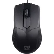 Мышь R8 1607 (черный)
