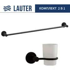 Набор аксессуаров для ванной Lauter 21TS20116 + 21TS2014 (Matt Black, 2 предмета)