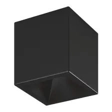 Точечный светильник DesignLed DL-SPL 005429