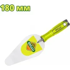 Кельма Dyllu DTBT8307