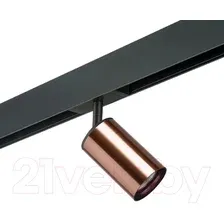 Трековый светильник Lightstar Rullo PRO430