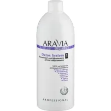 Концентрат для обертывания Aravia Organic, Detox System, 500 мл